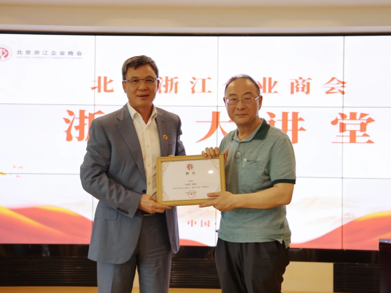 微信图片_2026-08-21_093641_064.jpg 微信图片_2026-08-21_093641_064.jpg
