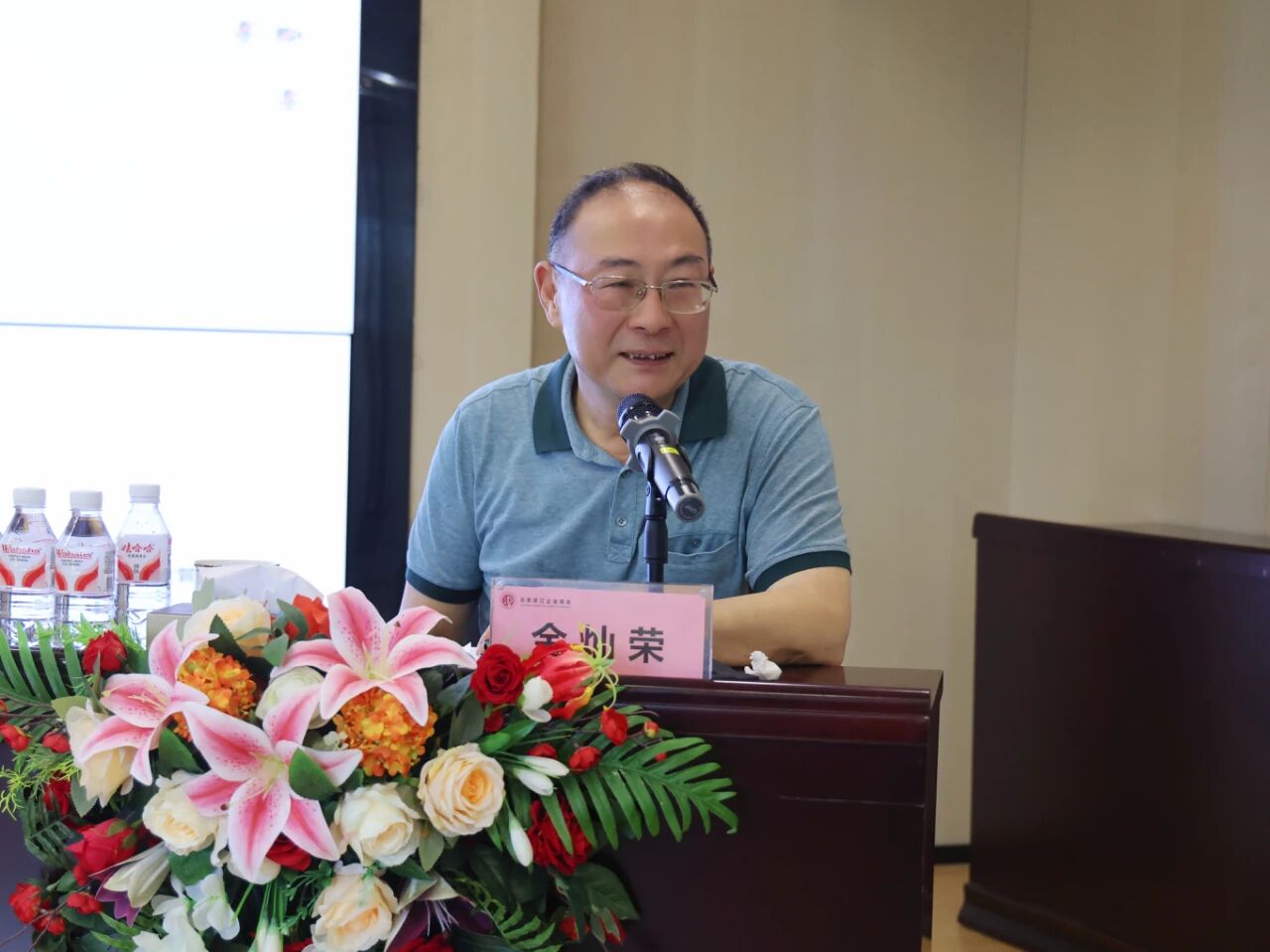 微信图片_2026-08-21_093645_499.jpg 微信图片_2026-08-21_093645_499.jpg