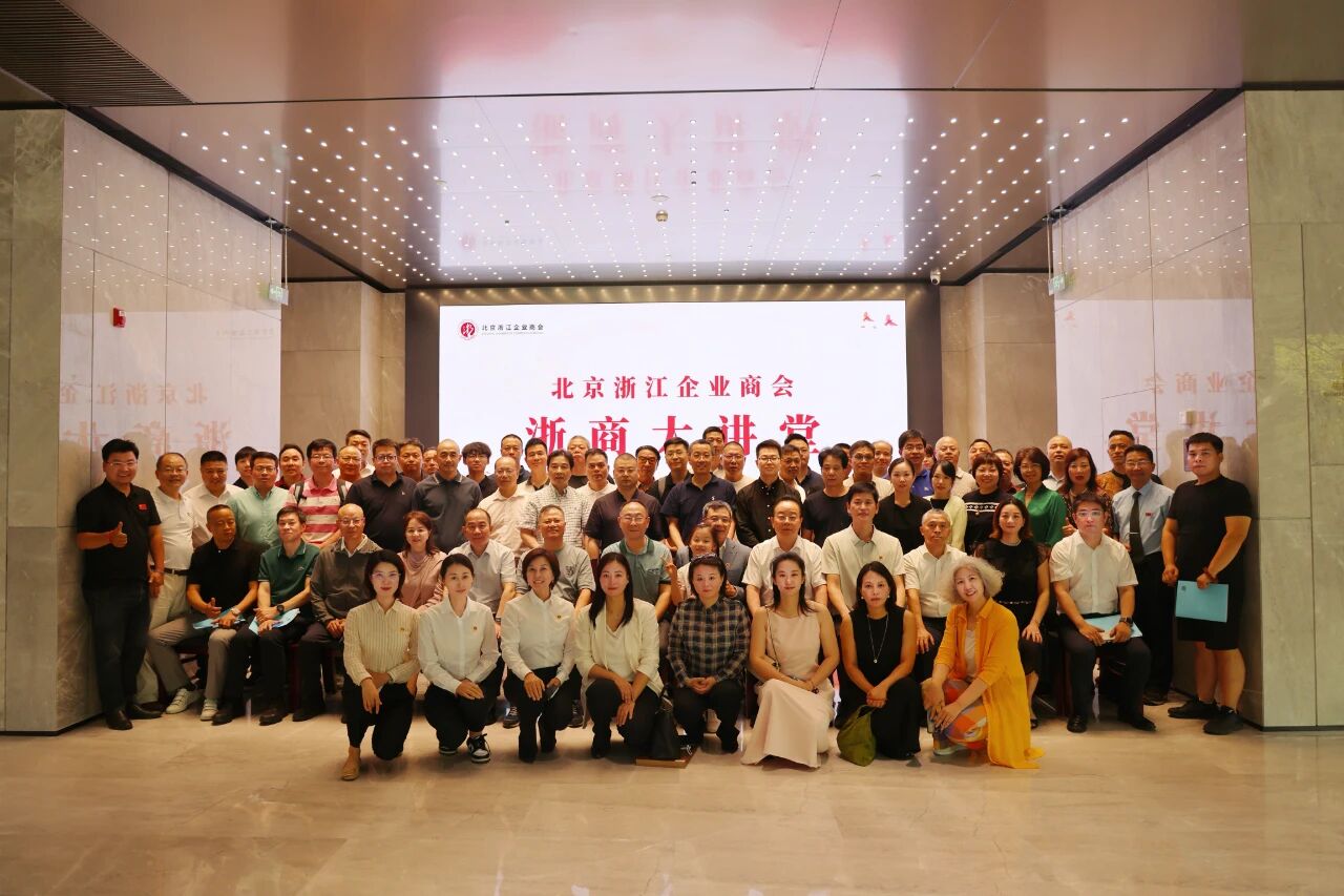 微信图片_2026-08-21_104114_740.jpg 微信图片_2026-08-21_104114_740.jpg