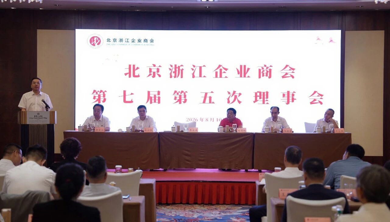 微信图片_2026-08-21_165508_462.jpg 微信图片_2026-08-21_165508_462.jpg