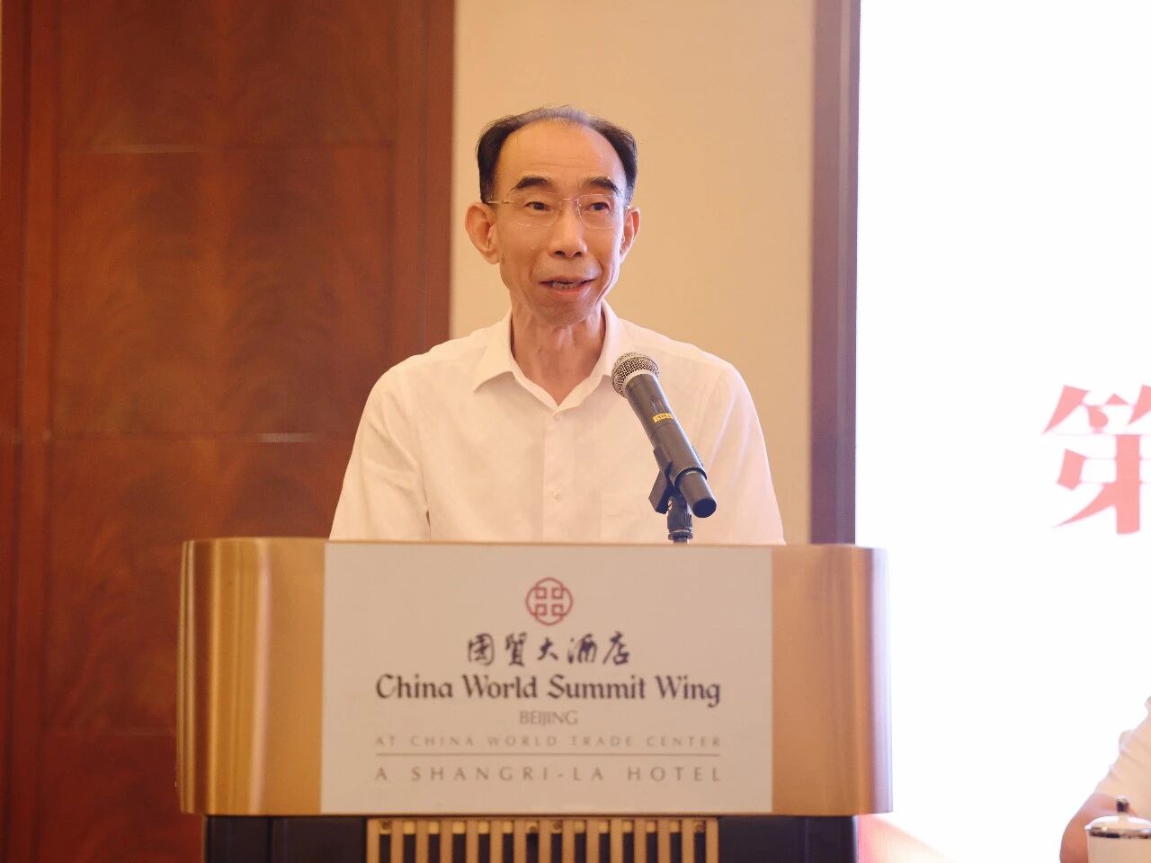 微信图片_2026-08-21_165519_295.jpg 微信图片_2026-08-21_165519_295.jpg