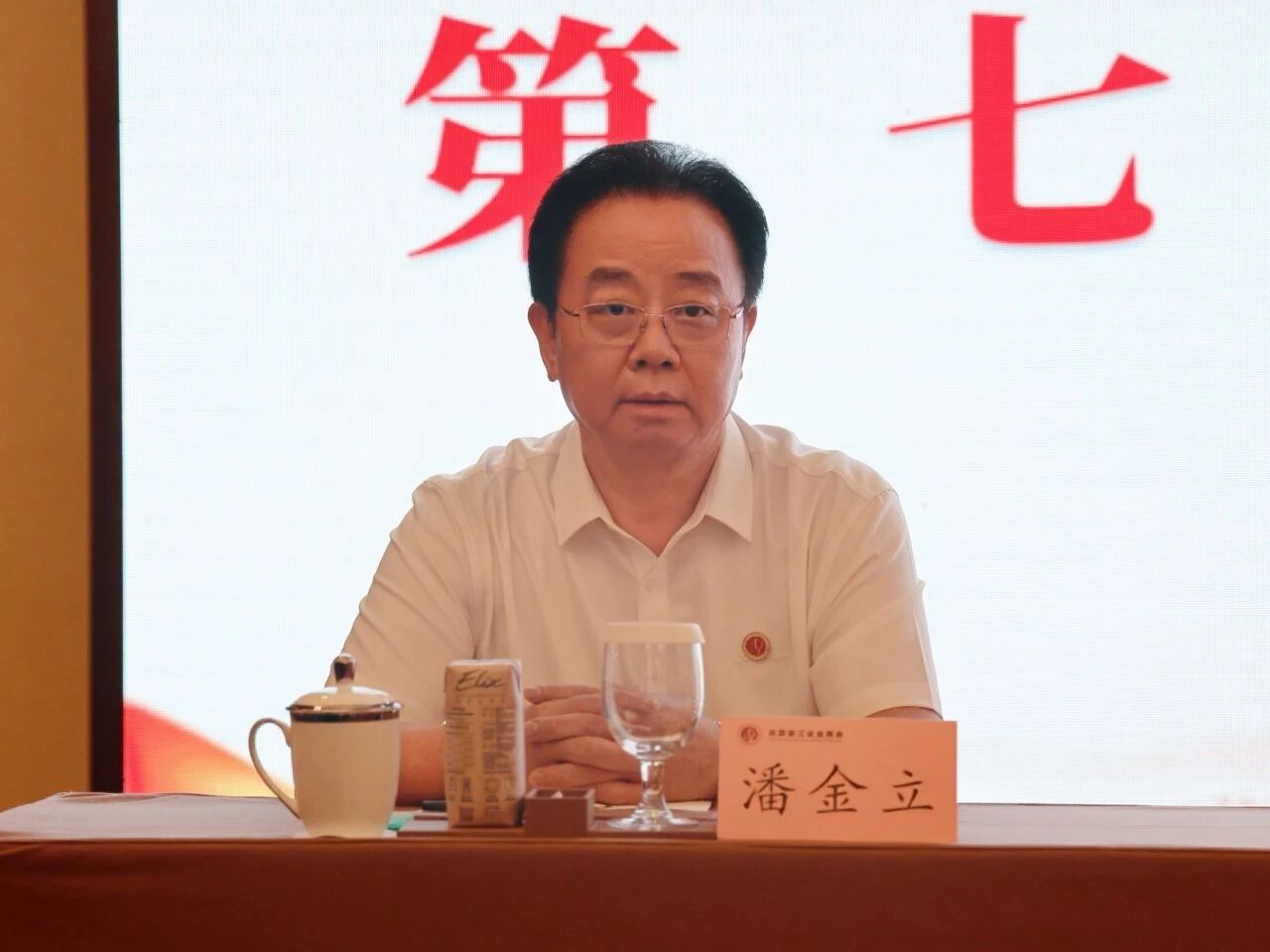 微信图片_2026-08-21_165523_113.jpg 微信图片_2026-08-21_165523_113.jpg