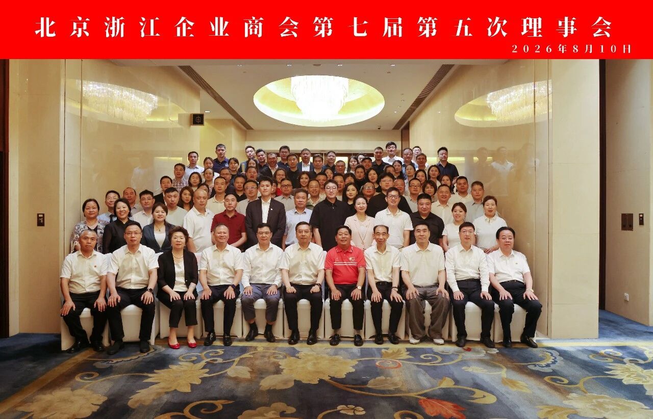 微信图片_2026-08-21_165553_223.jpg 微信图片_2026-08-21_165553_223.jpg