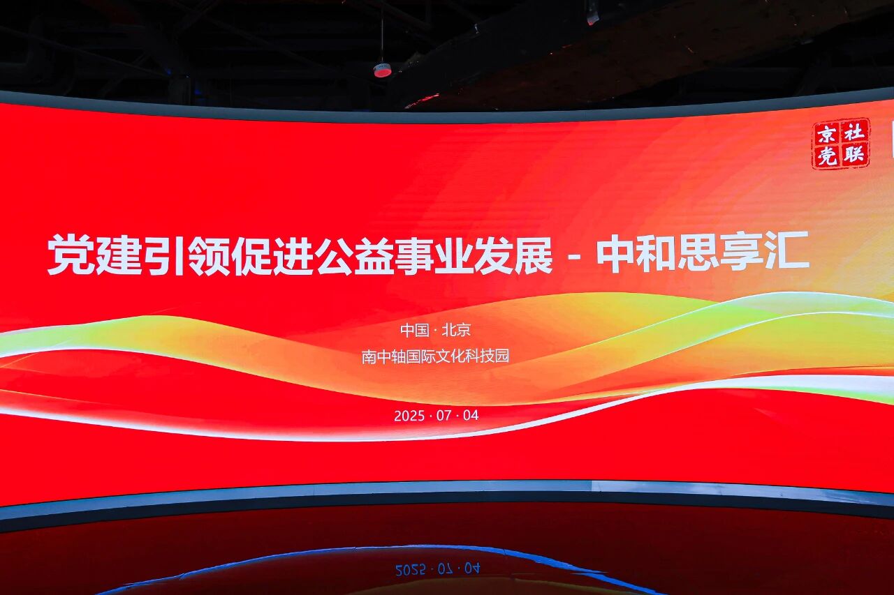 微信图片_2026-08-24_100815_663.jpg 微信图片_2026-08-24_100815_663.jpg