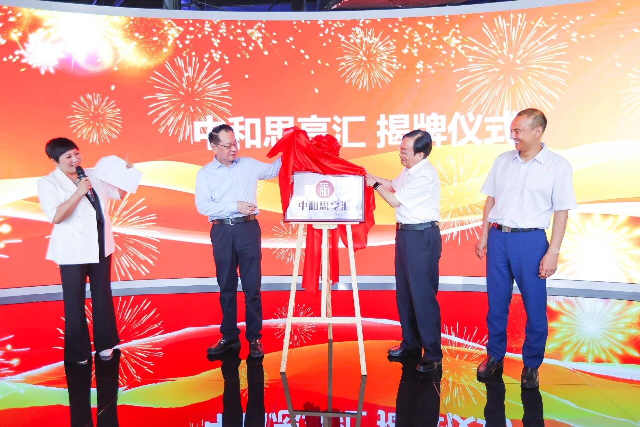 微信图片_2026-08-24_100835_939.jpg 微信图片_2026-08-24_100835_939.jpg