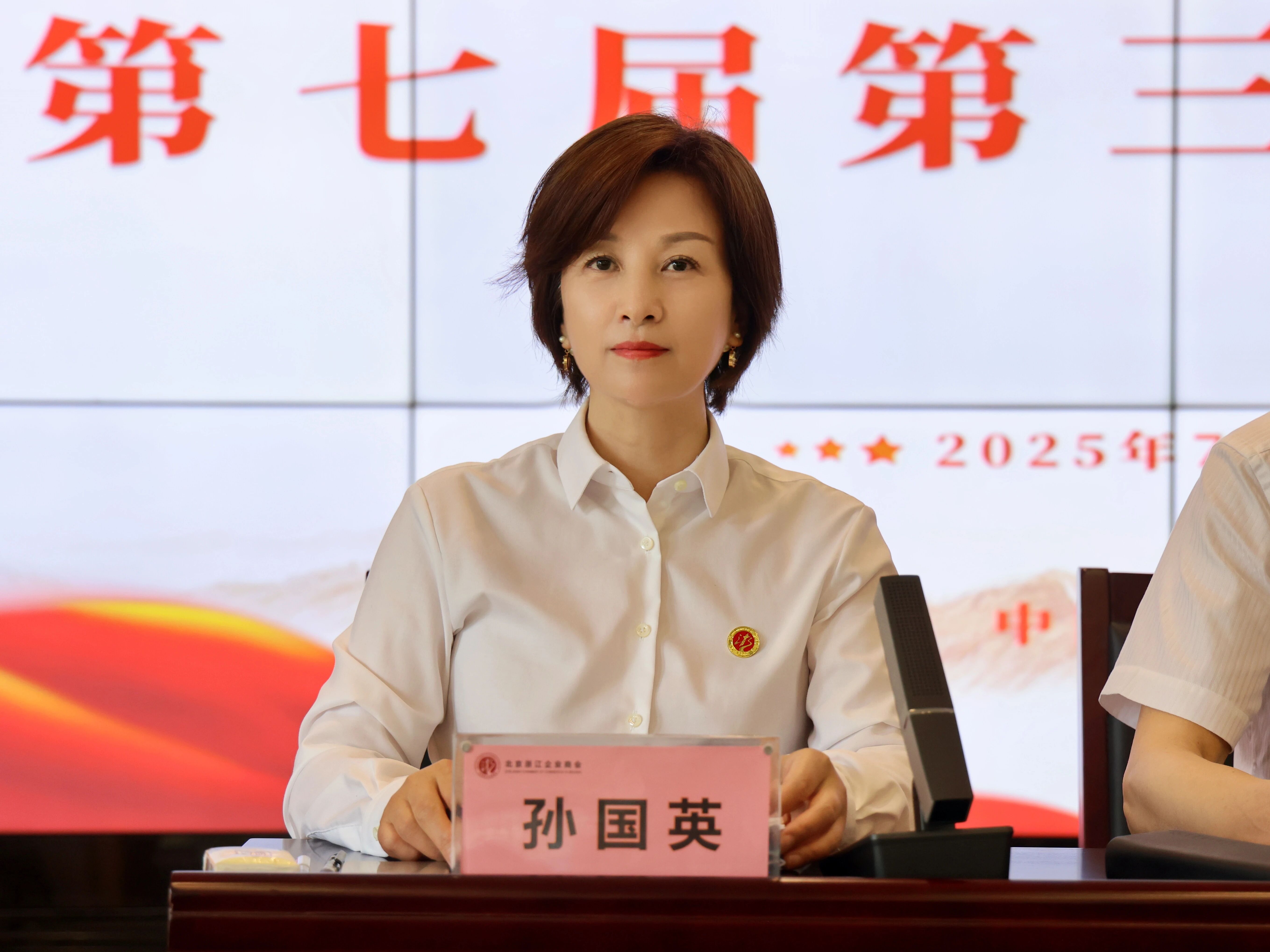 微信图片_2026-08-21_165306_846.jpg 微信图片_2026-08-21_165306_846.jpg