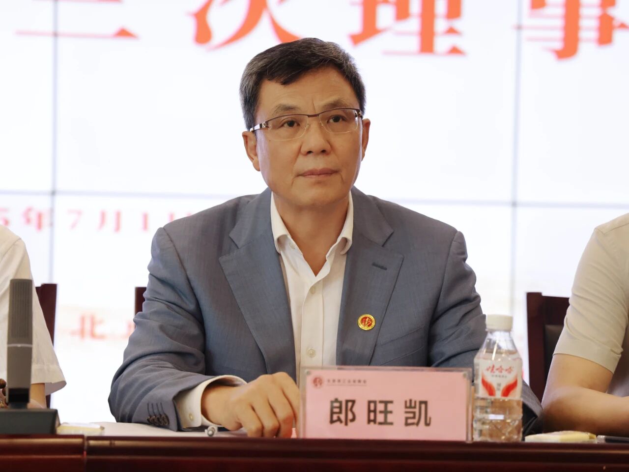 微信图片_2026-08-21_165316_574.jpg