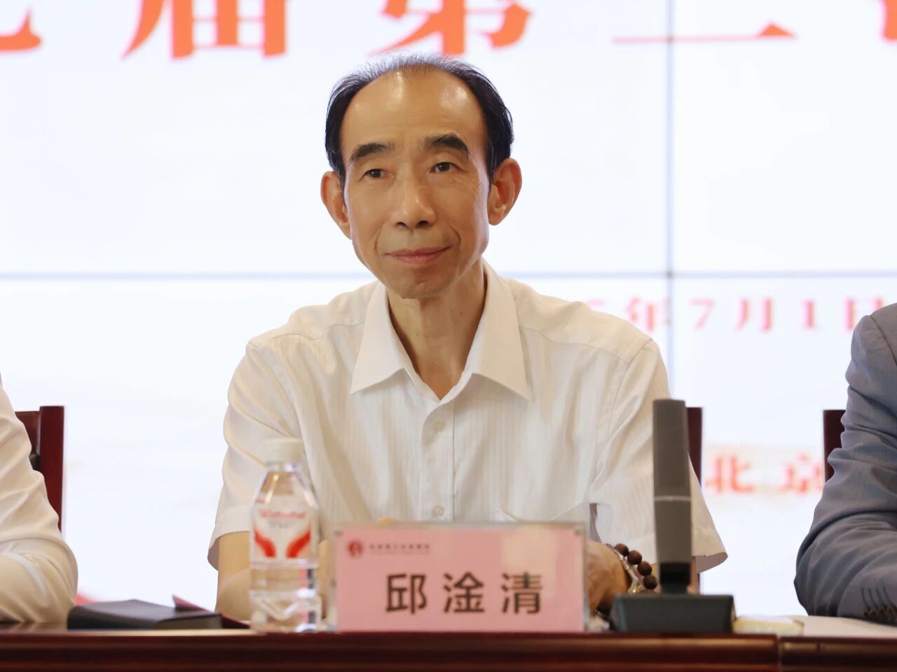 微信图片_2026-08-21_165320_086.jpg 微信图片_2026-08-21_165320_086.jpg