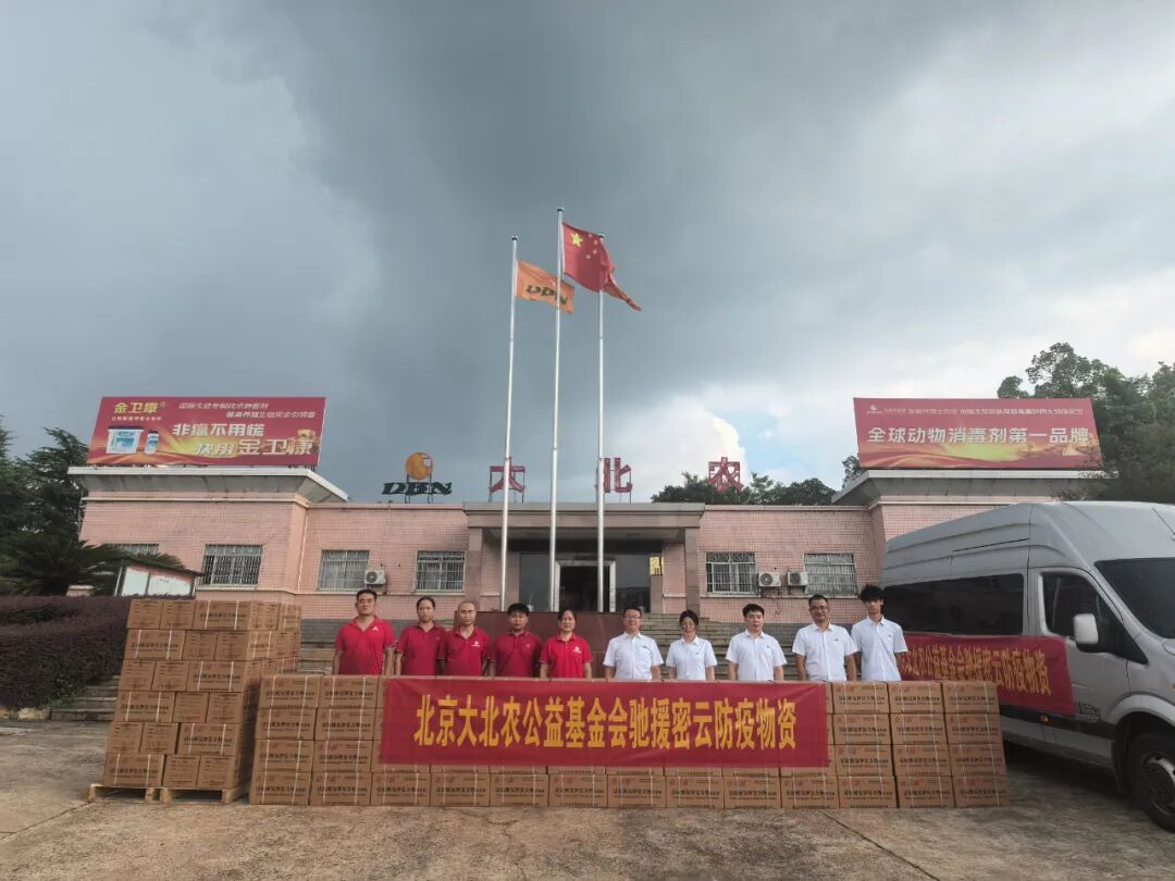 图片42.png