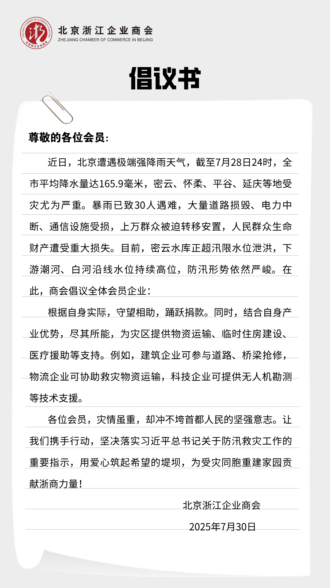 图片41.png