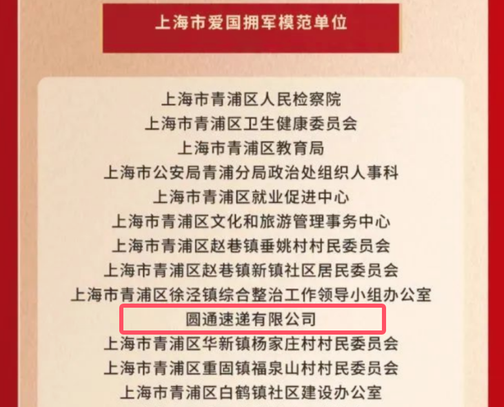 图片44.png