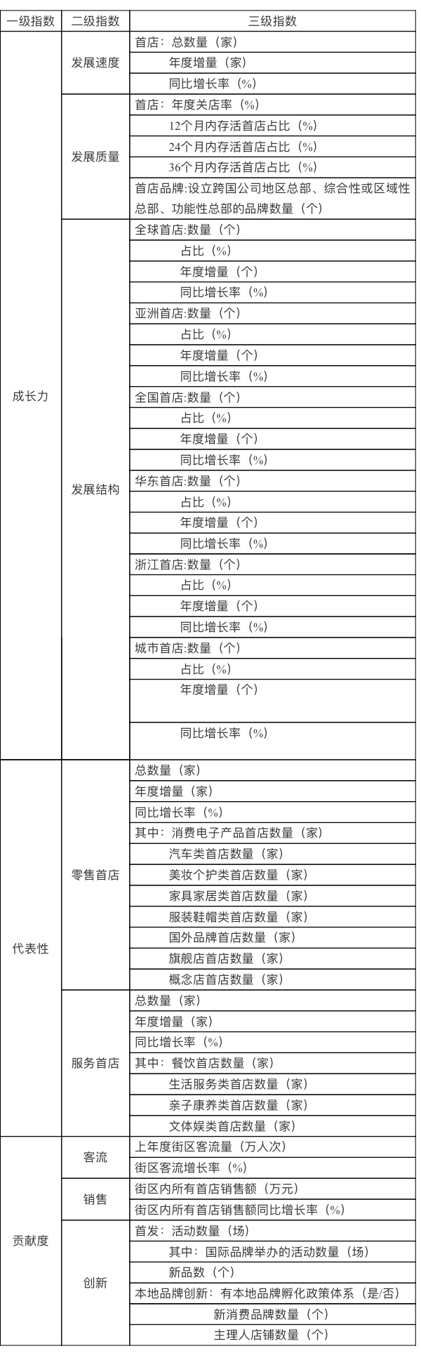 图片75.png