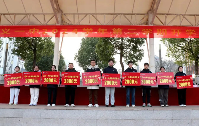 图片80.png 图片80.png