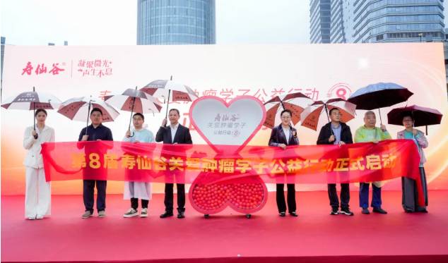 图片81.png 图片81.png