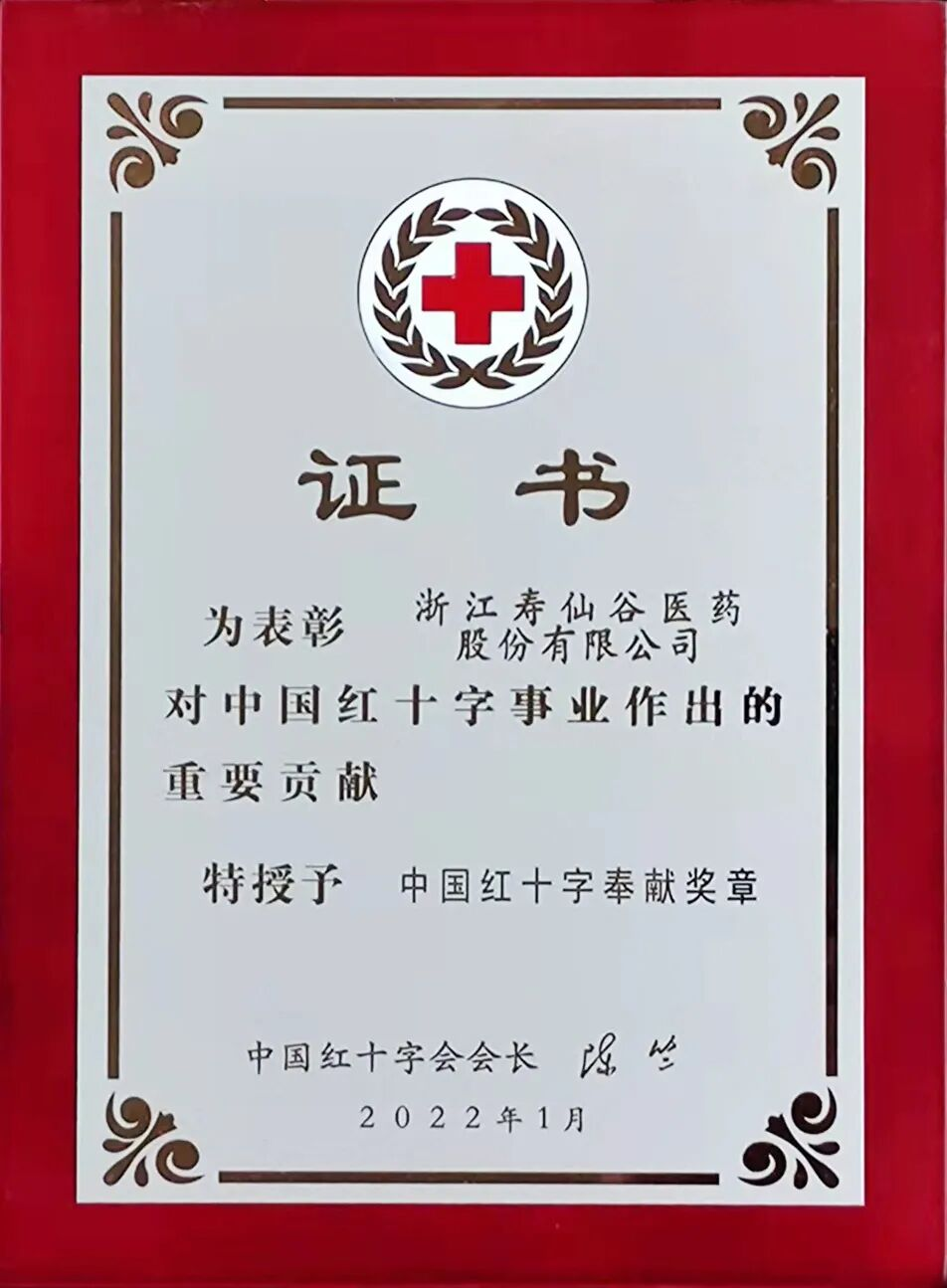图片82.png 图片82.png