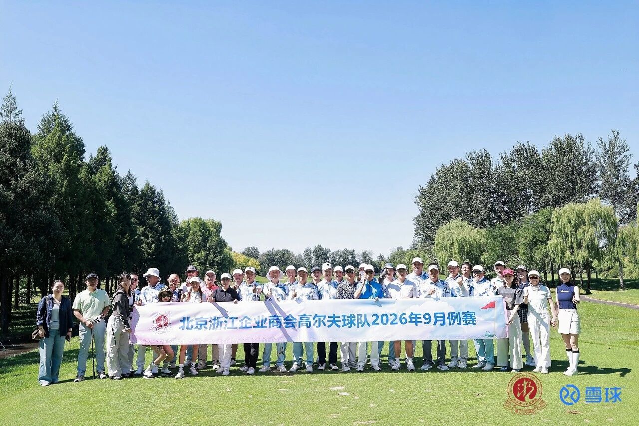 微信图片_2026-10-12_105450_920.jpg 微信图片_2026-10-12_105450_920.jpg
