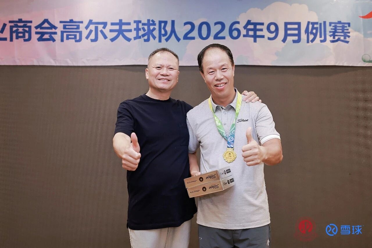 微信图片_2026-10-12_105520_951.jpg 微信图片_2026-10-12_105520_951.jpg