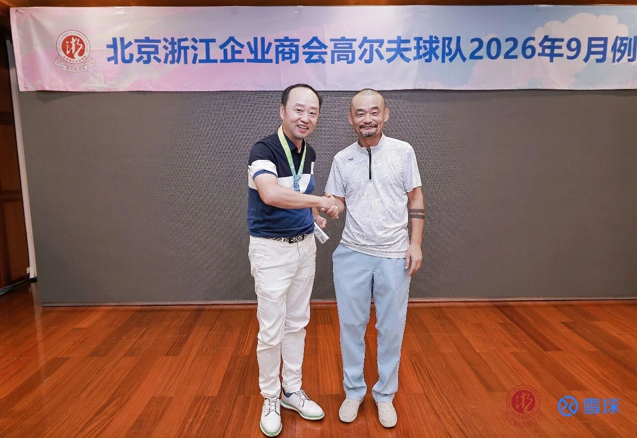 微信图片_2026-10-12_105525_135.jpg 微信图片_2026-10-12_105525_135.jpg