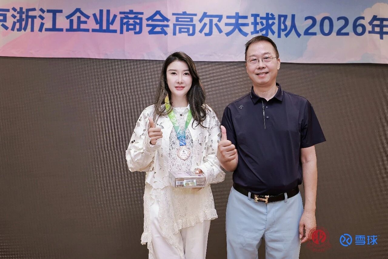 微信图片_2026-10-12_105527_967.jpg 微信图片_2026-10-12_105527_967.jpg