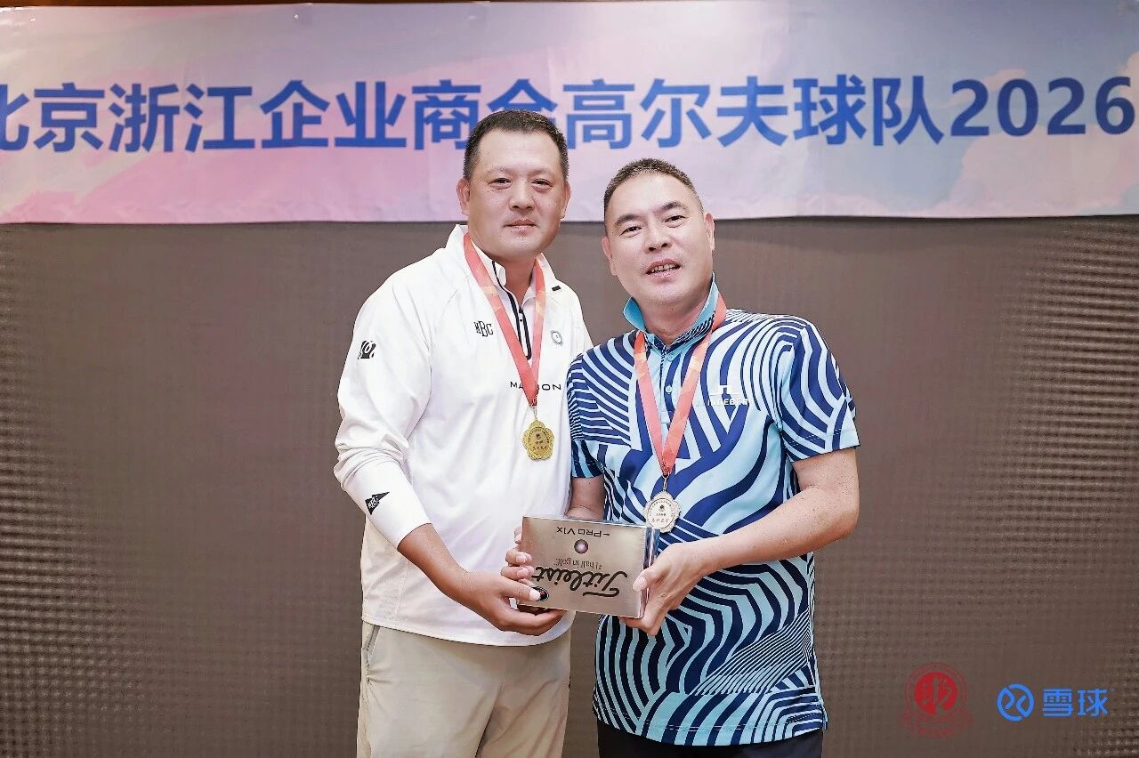 微信图片_2026-10-12_105530_681.jpg 微信图片_2026-10-12_105530_681.jpg