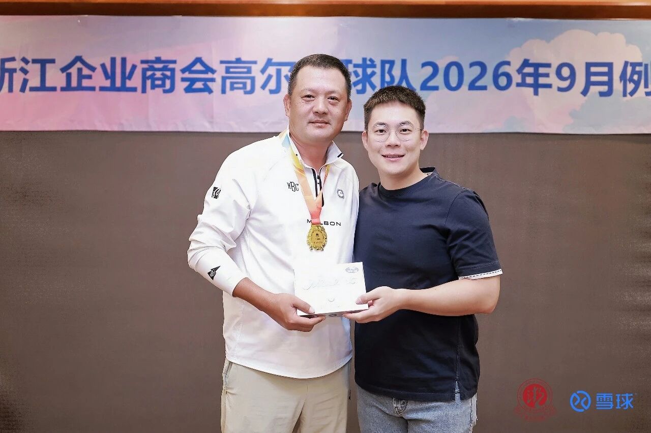 微信图片_2026-10-12_105538_648.jpg 微信图片_2026-10-12_105538_648.jpg