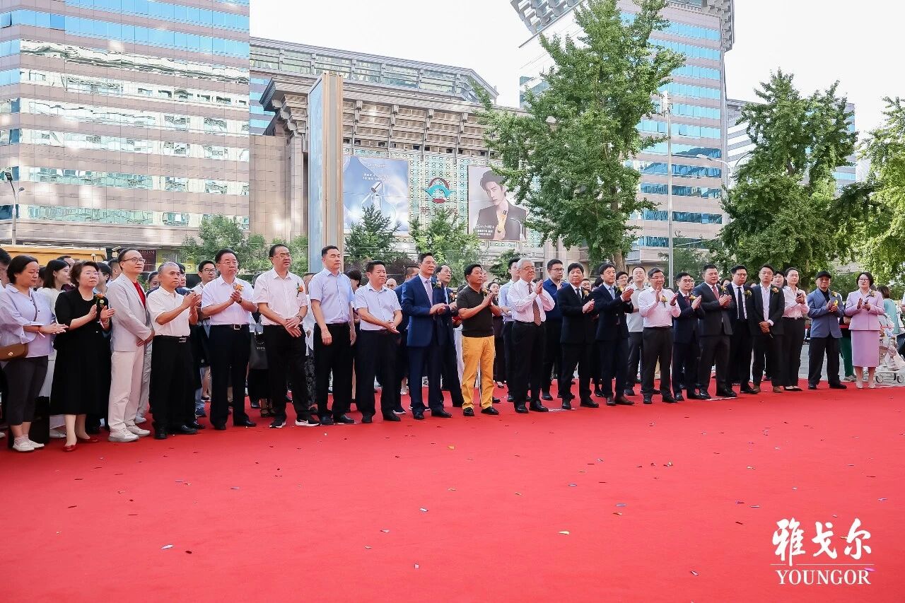 微信图片_2026-10-12_111226_400.jpg 微信图片_2026-10-12_111226_400.jpg