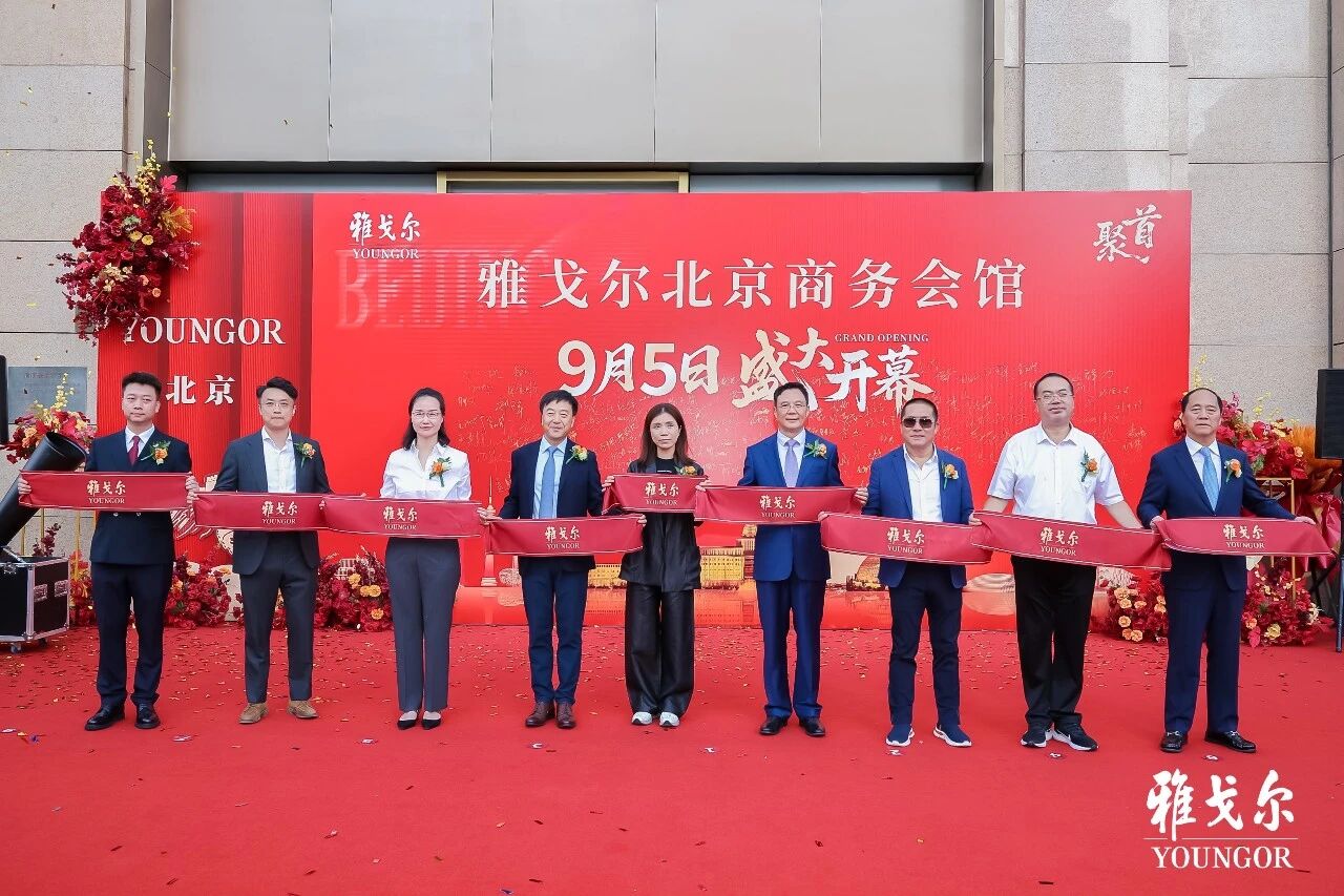 微信图片_2026-10-12_111229_218.jpg 微信图片_2026-10-12_111229_218.jpg