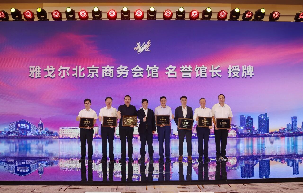 微信图片_2026-10-12_111234_770.jpg 微信图片_2026-10-12_111234_770.jpg