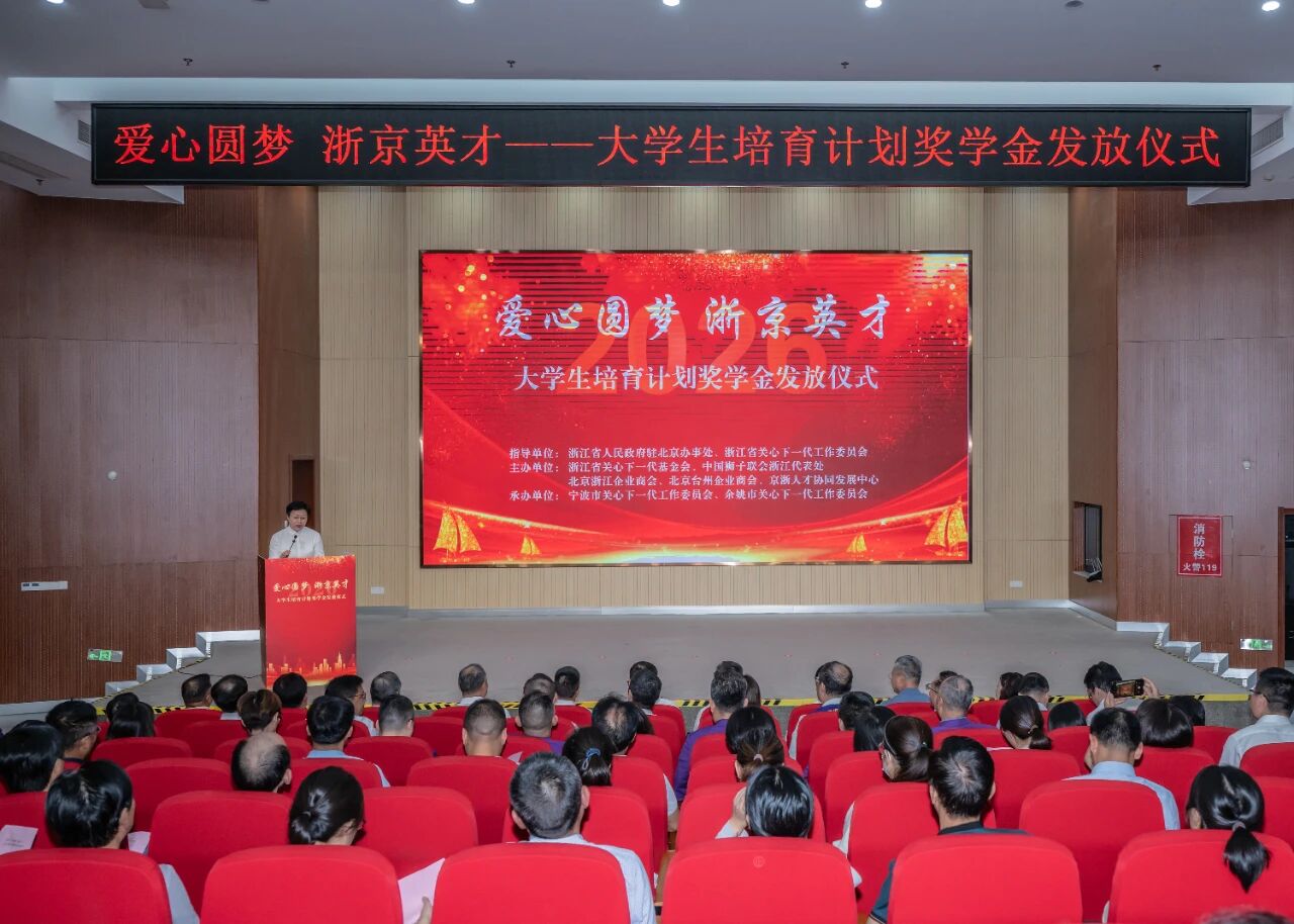 微信图片_2026-10-12_113841_010.jpg