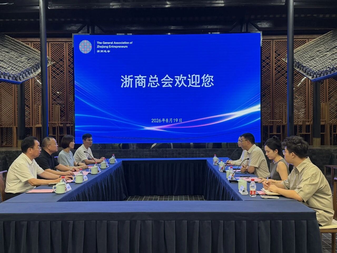微信图片_2026-10-12_114719_220.jpg